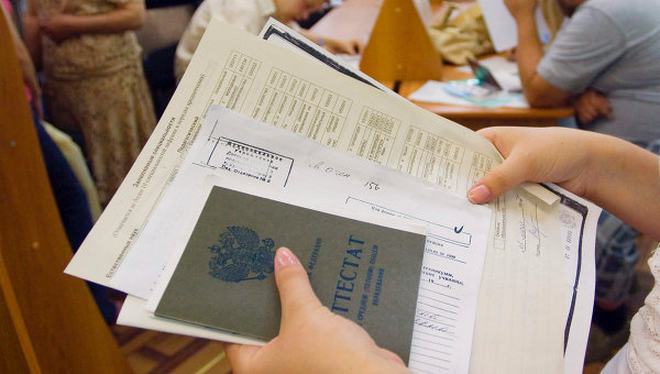 Зачем необходима покупка аттестата