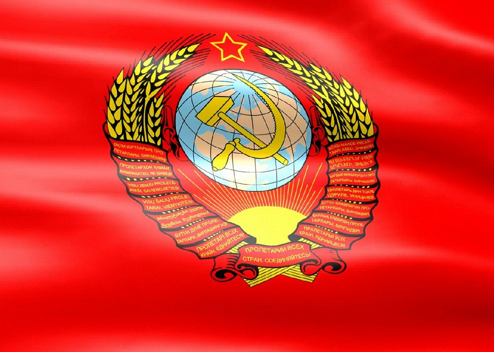 купить диплом СССР